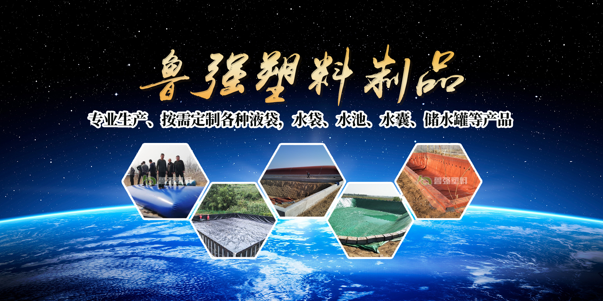 諸城市國晟機械有限公司